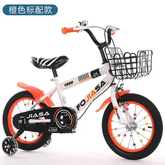 Direktverkauf ab Werk für Kinderfahrräder mit Rücksitzen